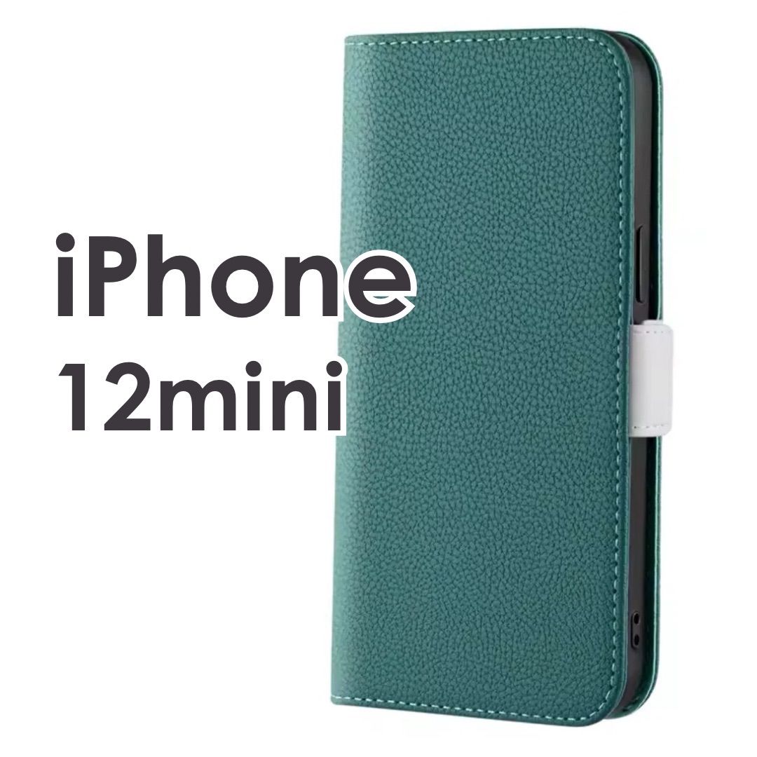 iPhone12mini 12ミニケース 手帳型 人気スマホケース カードケース レザー調 推し色 緑 グリーン カード収納 マグネット