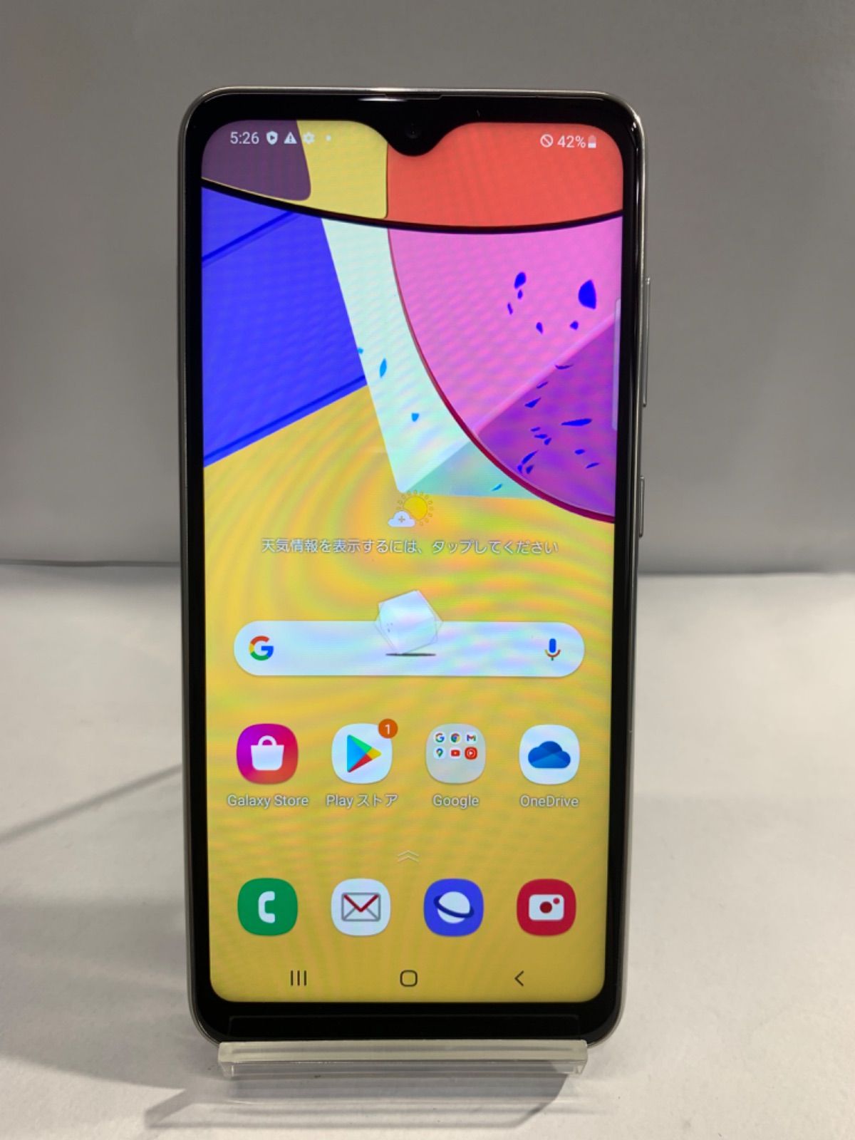 【中古品】Galaxy A21 docomo 64GB SC-42A ホワイト