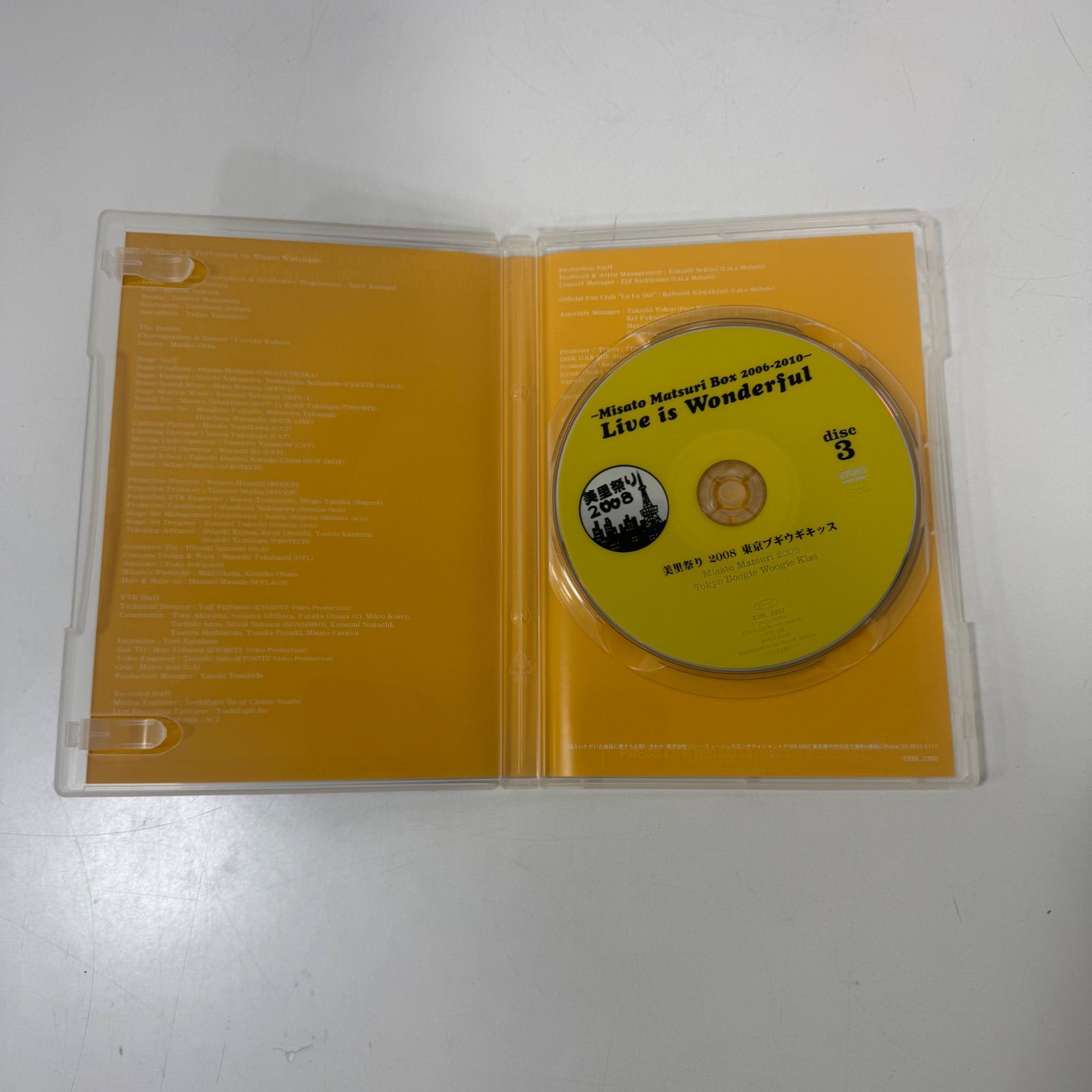 渡部美里 LIVE IS WONDERFUL Misato Matsuri Box 2006-2010 Misato