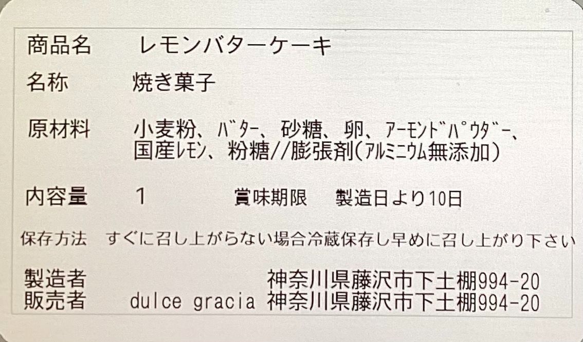 のサムネイル