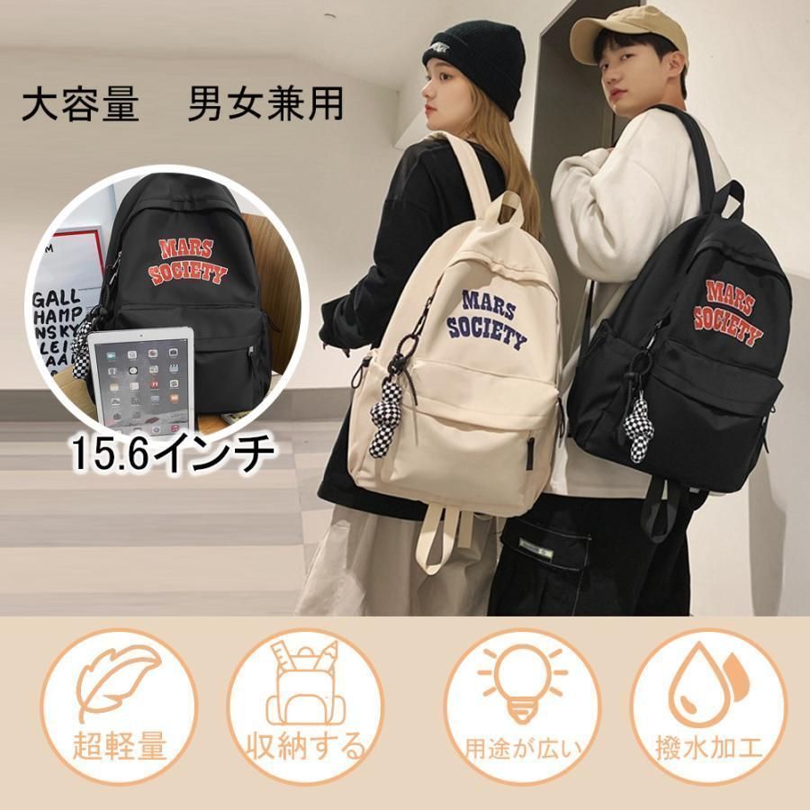 女性