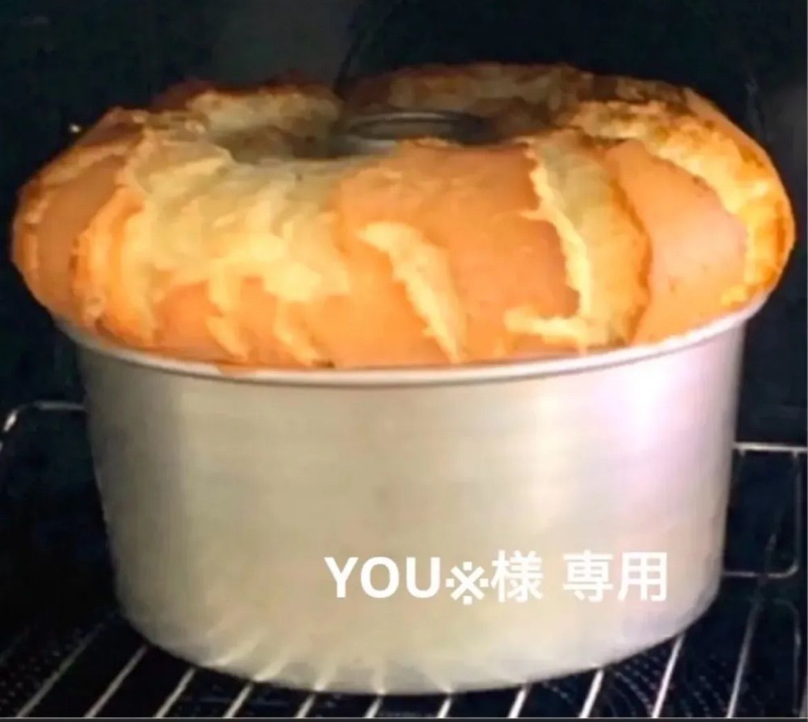 シフォンケーキ YOU 様 用