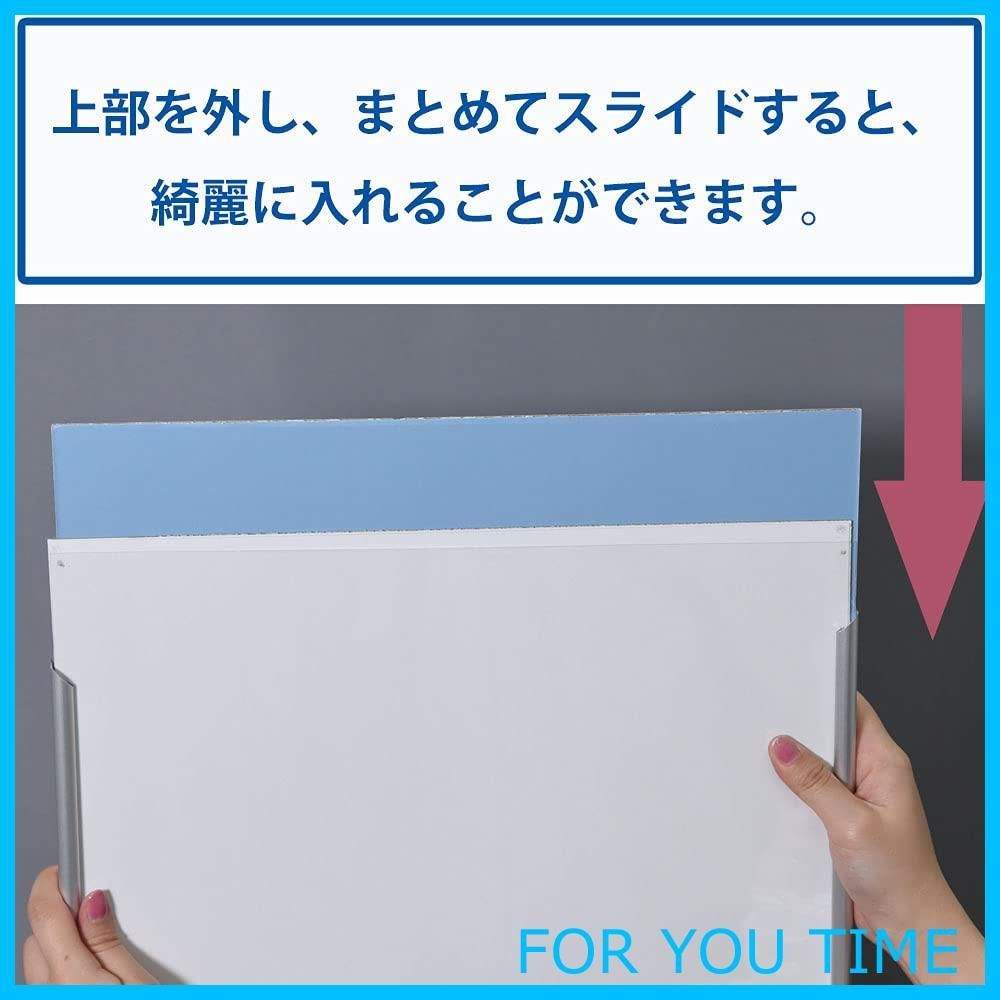 海外アーティスト Elevator teeth ポスター 額縁付き KING 額縁 入替アートパネル B2 アルミ シルバー 822895A B2