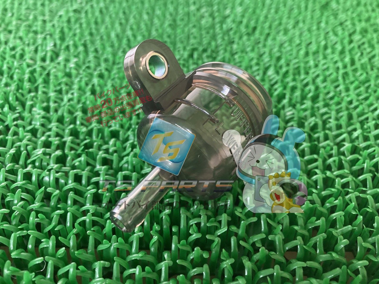 ZX-10RR リアマスターシリンダーリザーバータンク 在庫有 即納