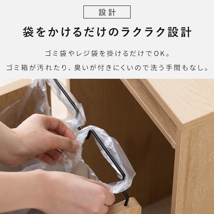 ごみ箱 HIROBIRO