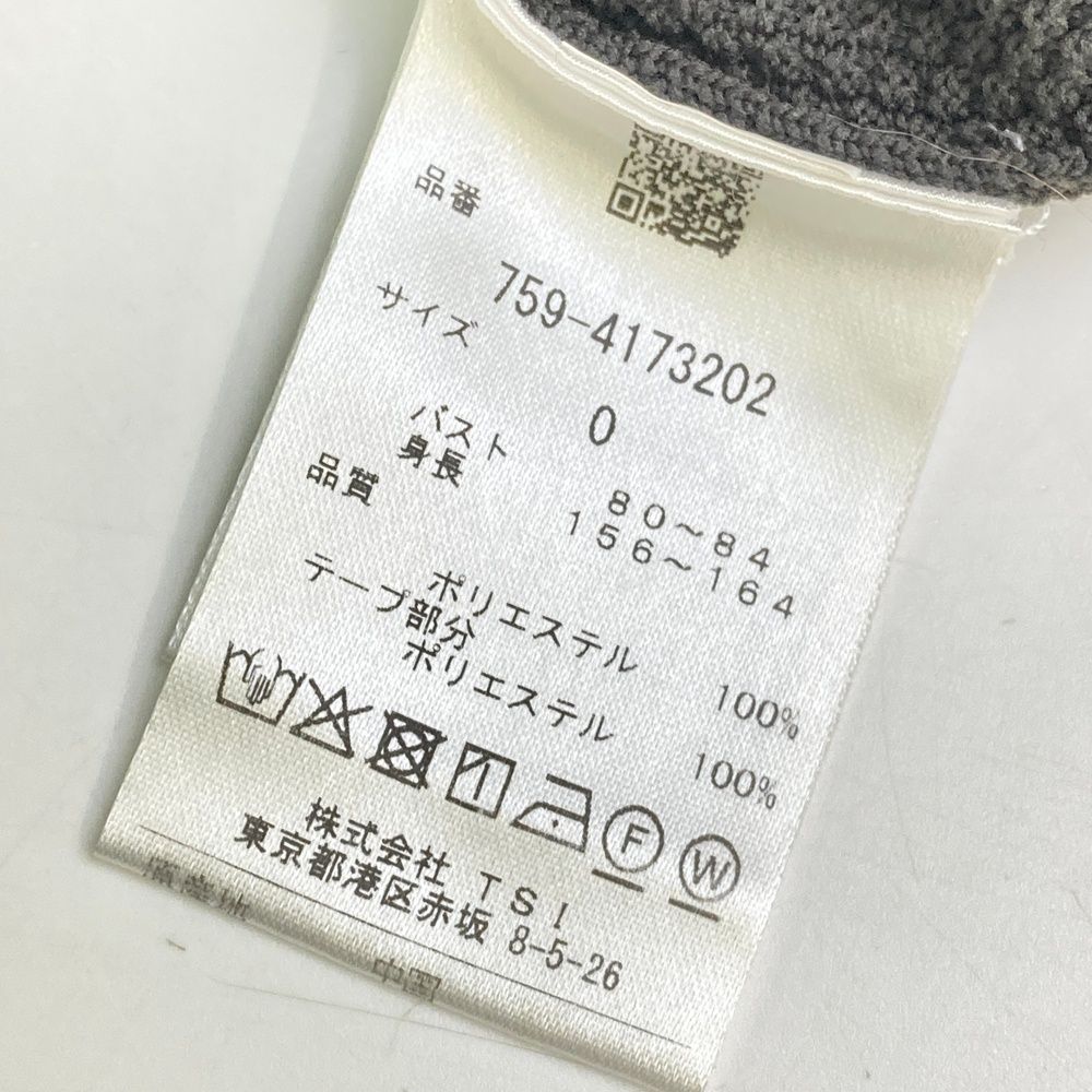 サイズ：0 MASTER BUNNY EDITION マスターバニーエディション