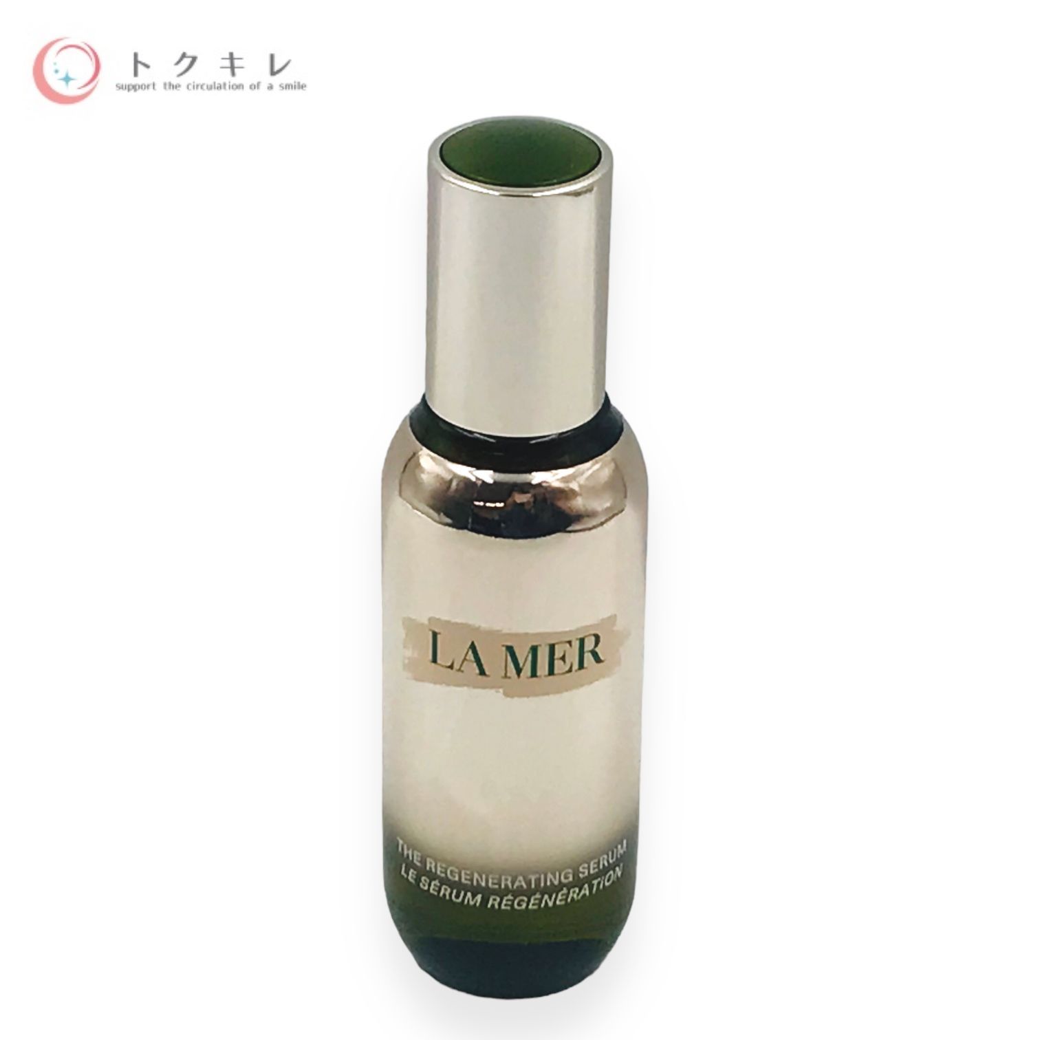 トクキレ】ドゥ・ラ・メール ザ・RG セラム 30ml 国内正規品 美容液 未 