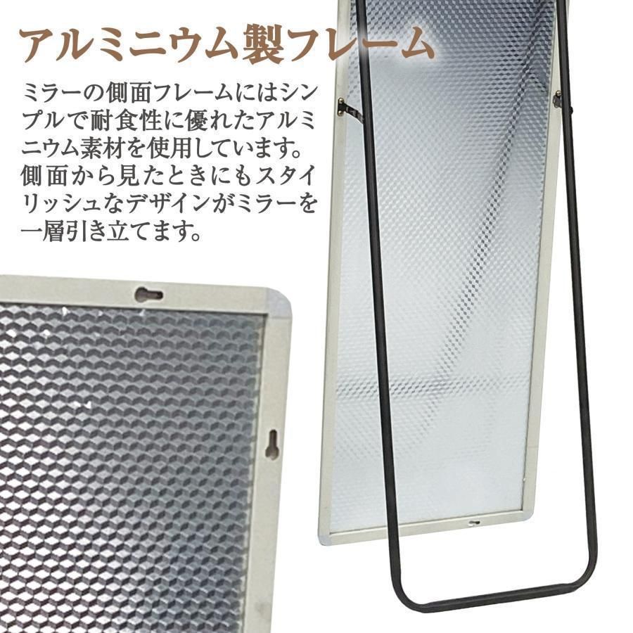 スタンドミラー 壁掛け 全身 鏡 姿見鏡 150cmx40cm 黒 R1520 - メルカリ