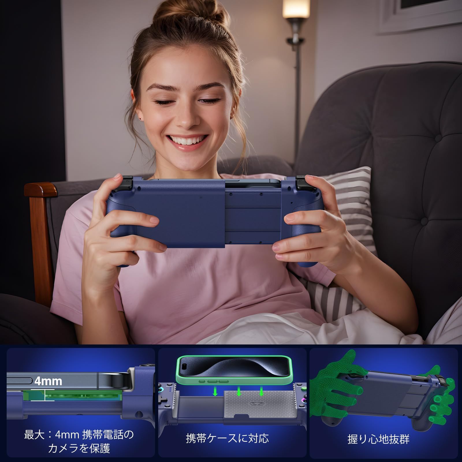 数量 低遅延 600mAhバッテリー Nowゲームなど対応 Link GeForce Cloud Steam Play Xbox RGBライト Remote PS 伸縮型 モバイルゲームコントローラー ブルー iOS Android両用 Bluetoot