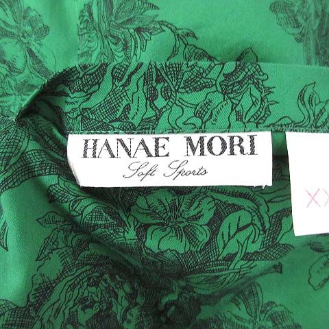 ハナエモリ HANAE MORI リバーシブル Vネック カーディガン シャツ 花柄 チーフ付き グリーン 緑 9A3 ヴィンテージ レディース HANAE MORI - ハナエモリ リバーシブル Vネック カーディガン