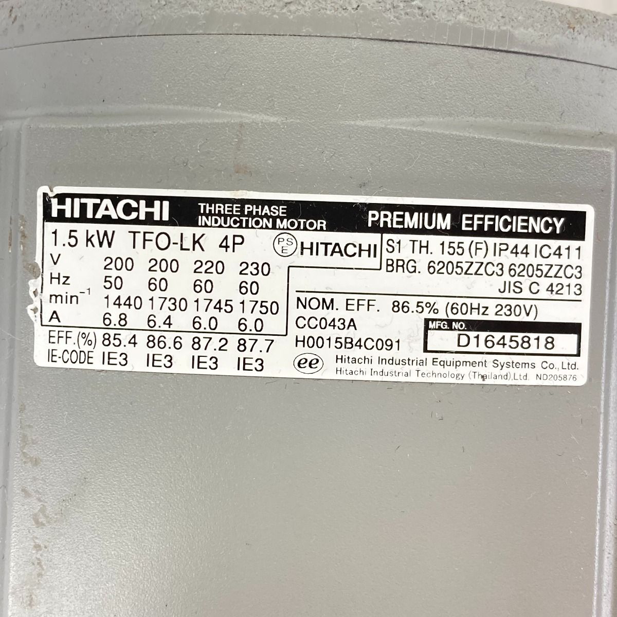 HITACHI 日立 三相 200V モーター TFO LK 4P 1.5KW トップランナーモータ - メルカリ