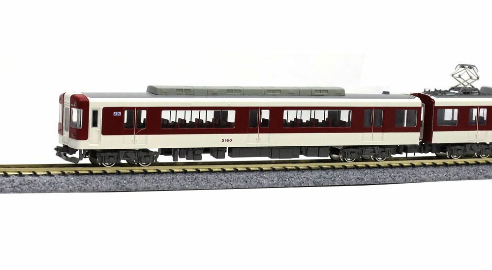 近鉄5209系 名古屋線 基本4両編成セット 動力付き グリーンマックス 31813 鉄道模型 Nゲージ グリーンマックス