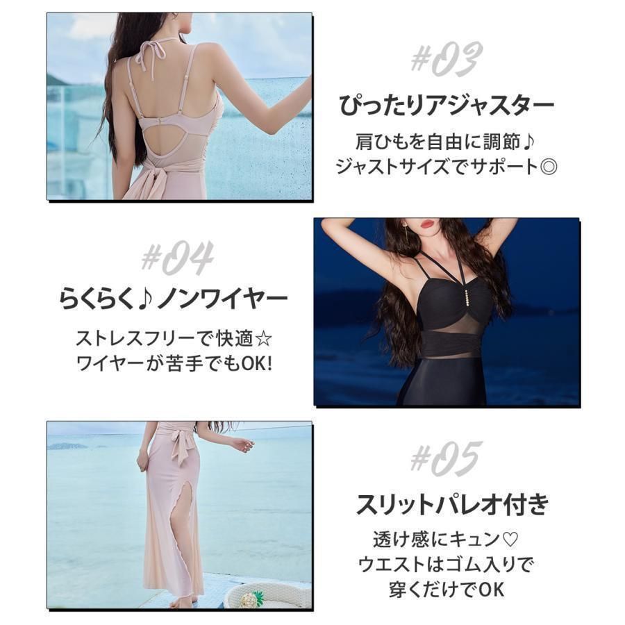 黒