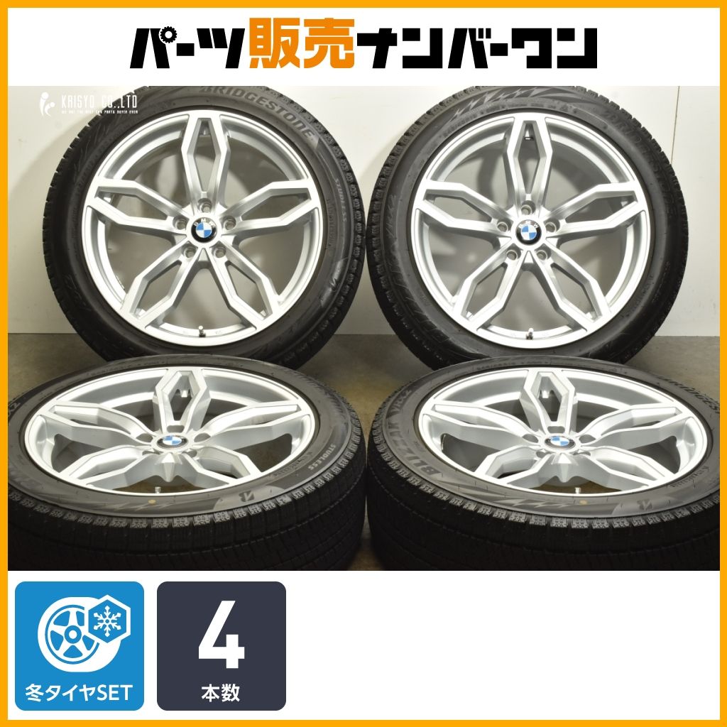 スタッドレス】AGA 19in 8J +28 PCD112 ブリヂストン ブリザック VRX2 