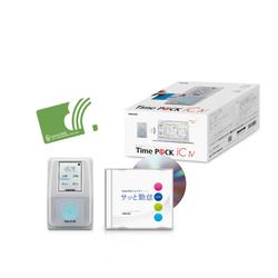 5営業日で発送 AMANO アマノ TimeP CK-iCIV CL タイムレコーダー 2607601 2607601
