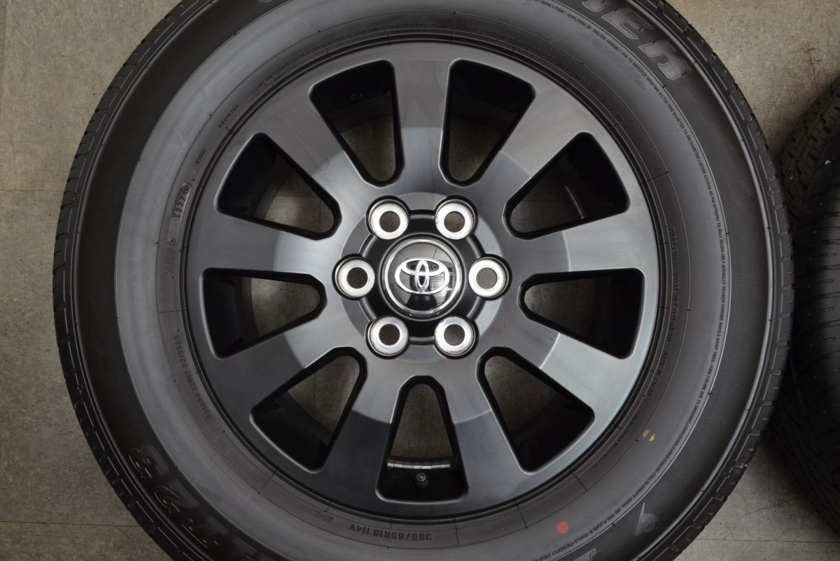 マットブラック