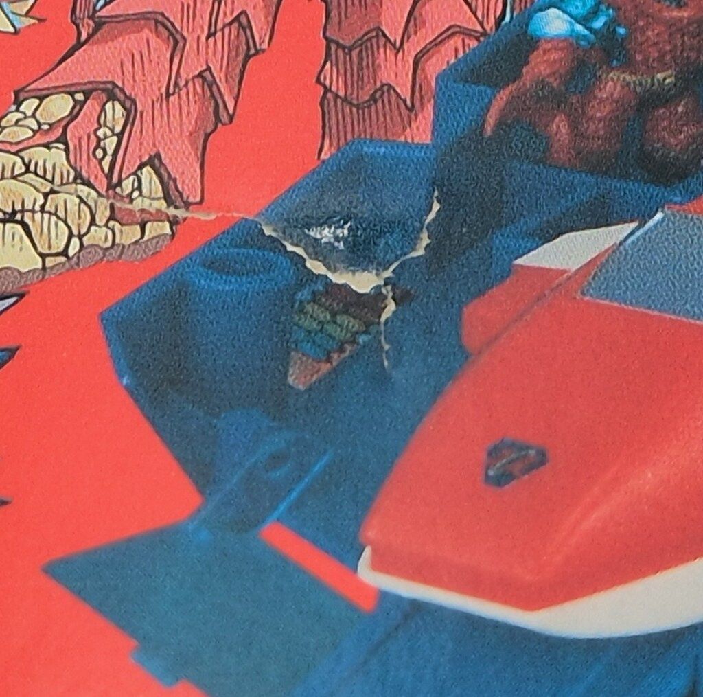 ユタカ ポケットヒーローシリーズ ウルトラマン超闘士激伝 激闘要塞