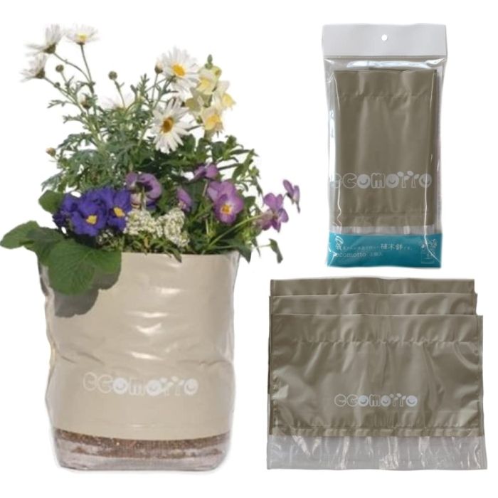 ファッション 天野太郎様専用【貴重】ミャンマー産黄本翡翠