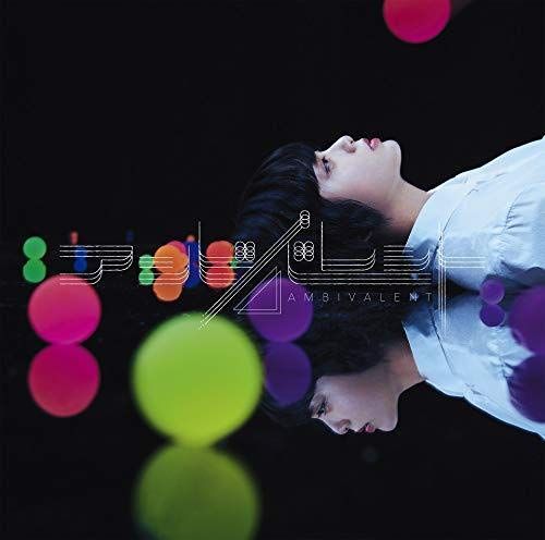 CD)アンビバレント(DVD付き)(TYPE-A) - 欅坂46／欅坂46 - メルカリ