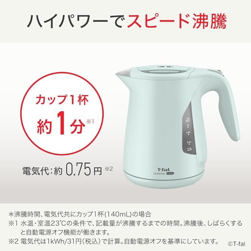 パーリーゲイツ オーバーオール パンツ黒 0(S-M) PEARLY GATES 賢い