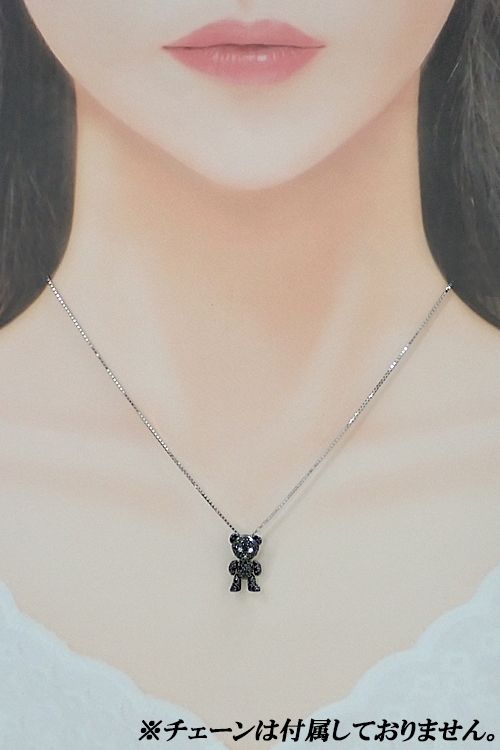 ブラックダイヤモンド ペンダントトップ サファイア K18ホワイト  