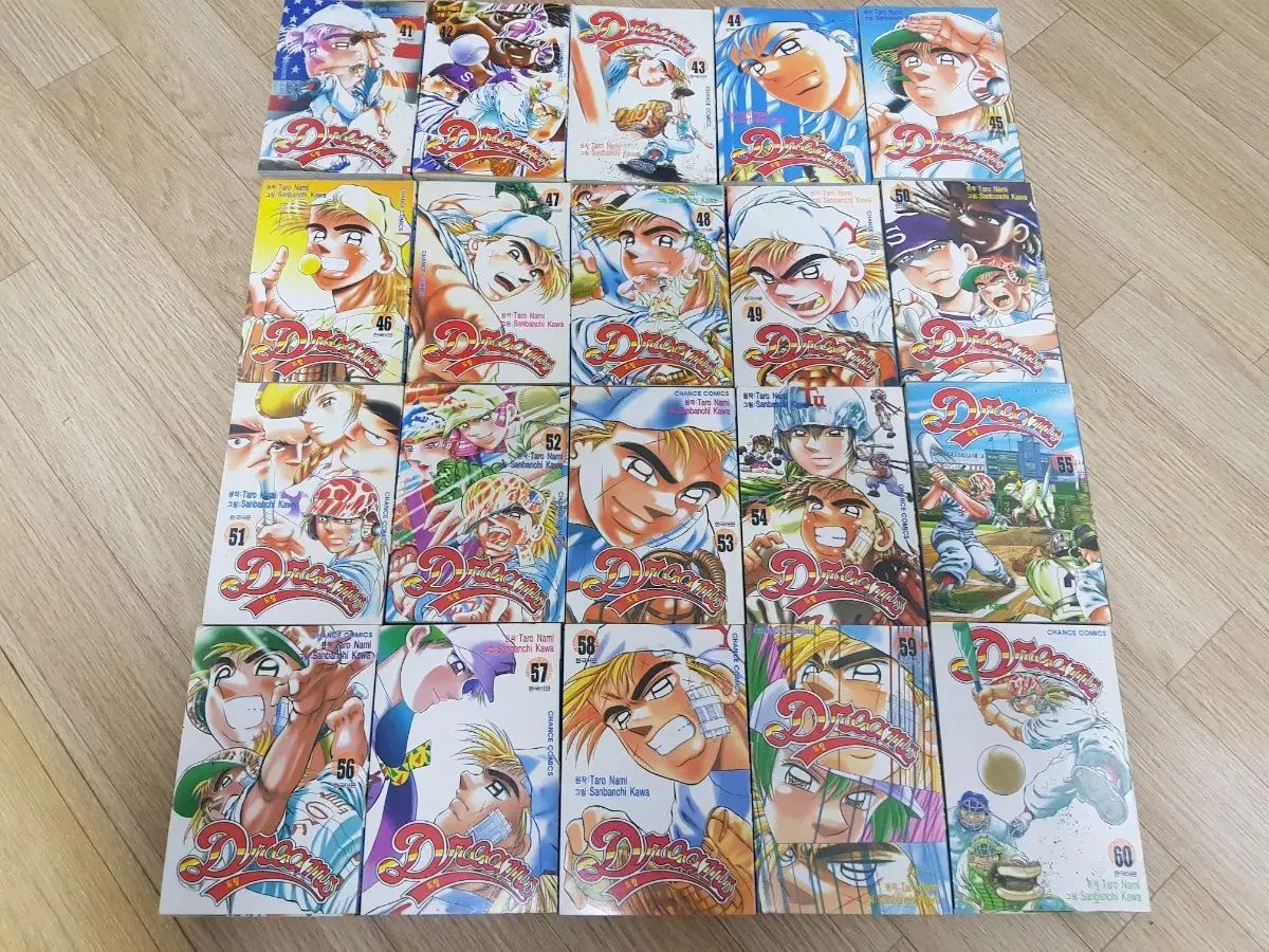 コミック