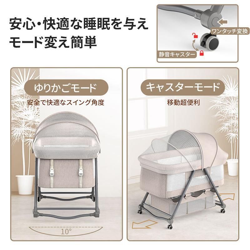 新生児 赤ちゃん