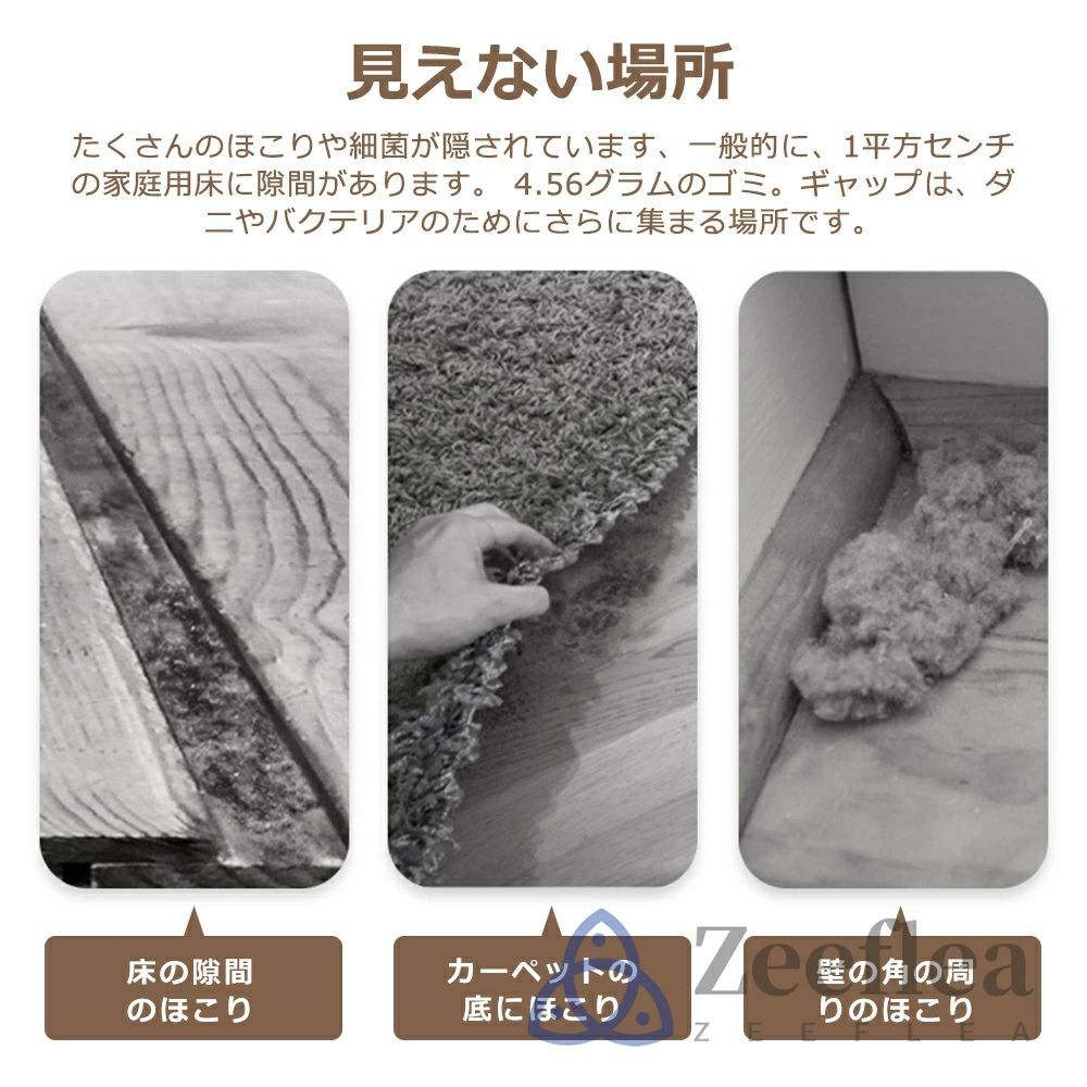 収納 シンプル操作