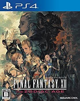 【中古】(非常に良い)ファイナルファンタジーXII ザ ゾディアック エイジ - PS4 PS4『ファイナルファンタジーXII ザ ゾディアック エイジ』超序盤プレイ日記と感想、評価 - Return to the FF11 ！！