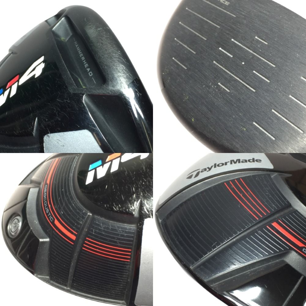 ◎◎TaylorMade テーラーメイド M4 1W 10.5° ドライバー TENSEI