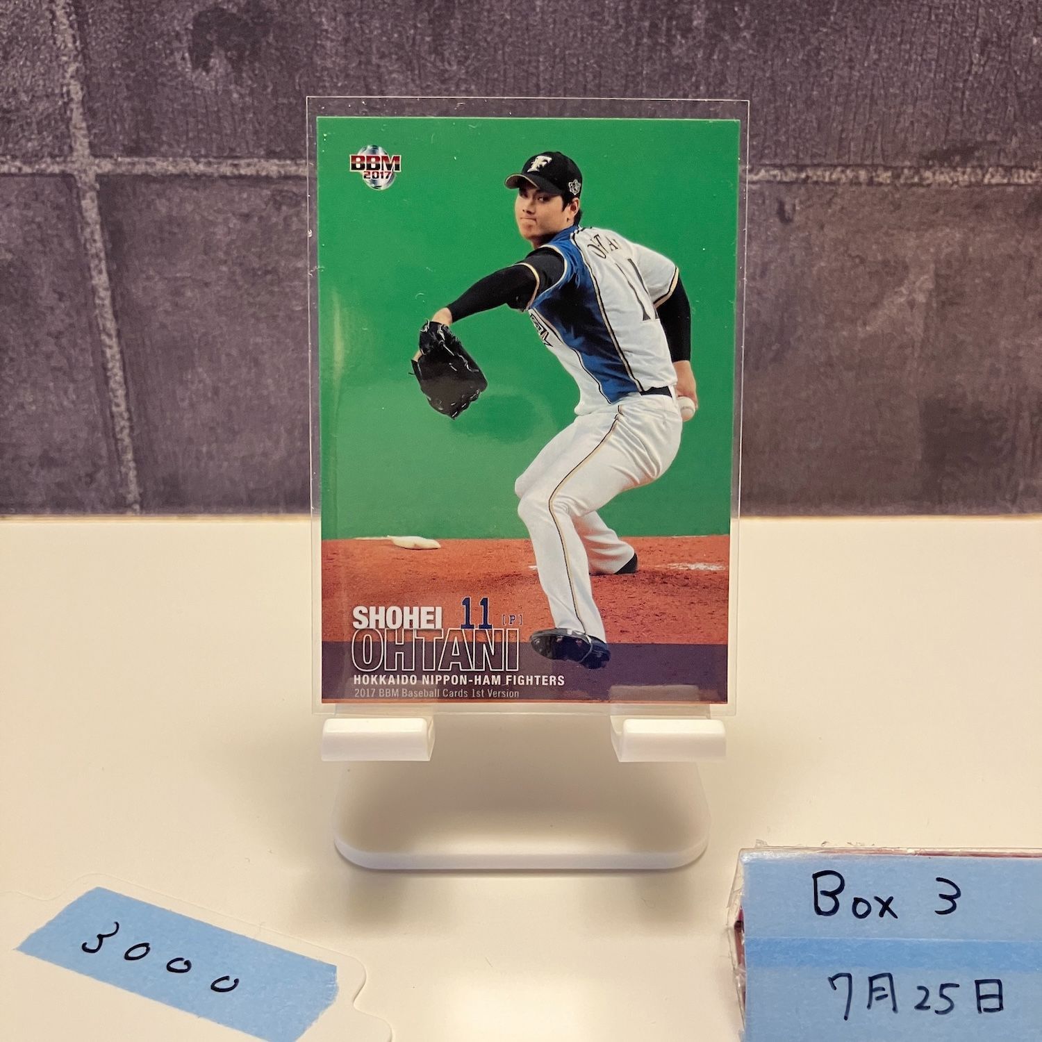 BBM 2017　日本ハム　大谷翔平　ジャージカード BBM 2017 1st 大谷翔平 ジャージ カード 200枚限定 日本ハム