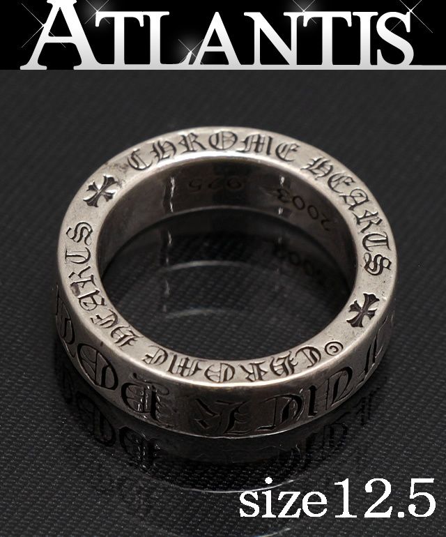 CHROME HEARTS 銀座店 クロムハーツ スペーサーリング 6mm FUCK YOU 指輪 シルバー SV925 約12.5号 99010