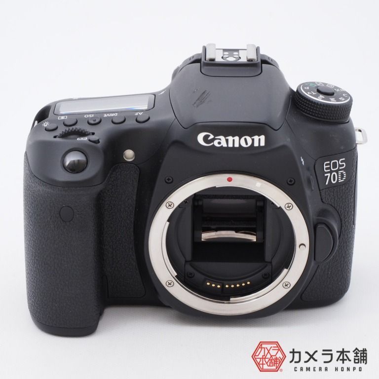 canon 70d costco