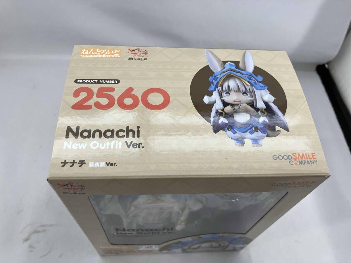 ねんどろいど 2560 メイドインアビス ナナチ 新衣装Ver. メイド