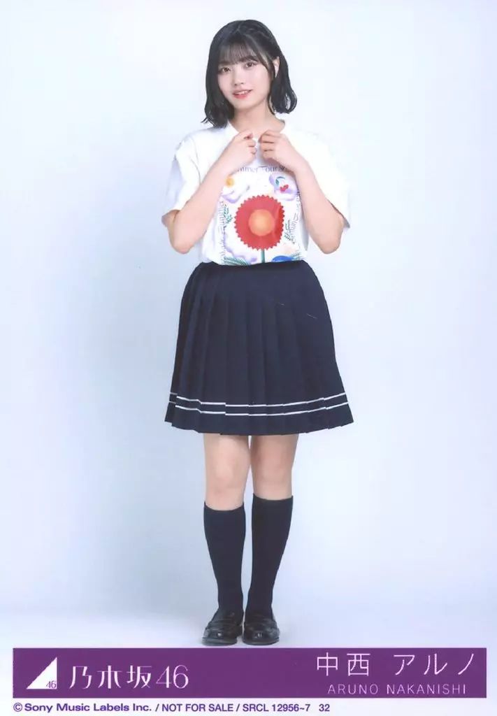 中古】生写真(乃木坂46) 32：中西アルノ/CD「チートデイ」初回仕様限定