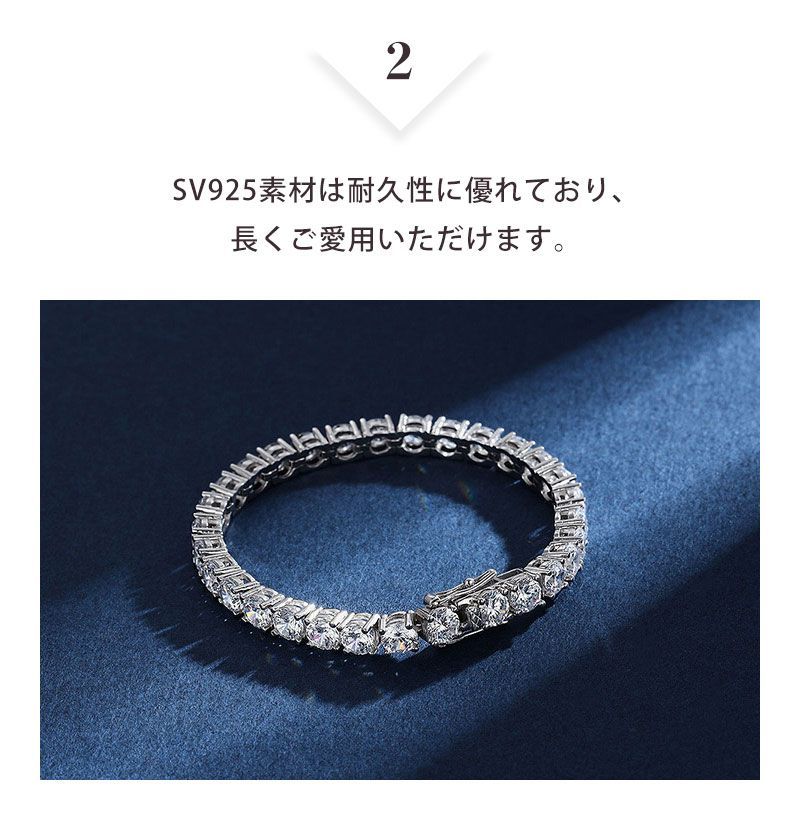 ブレスレット レディース