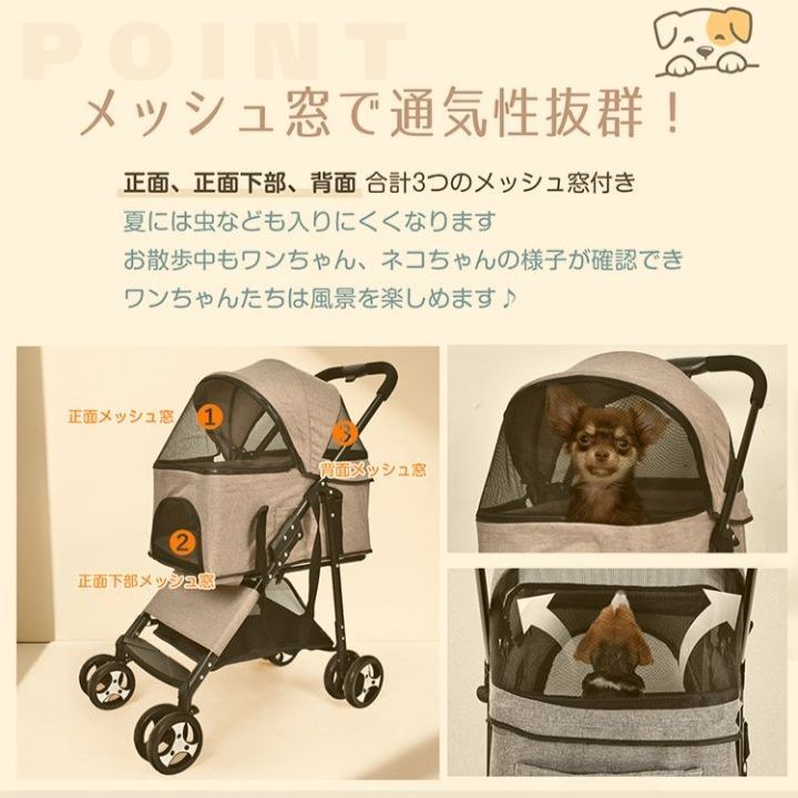 小犬