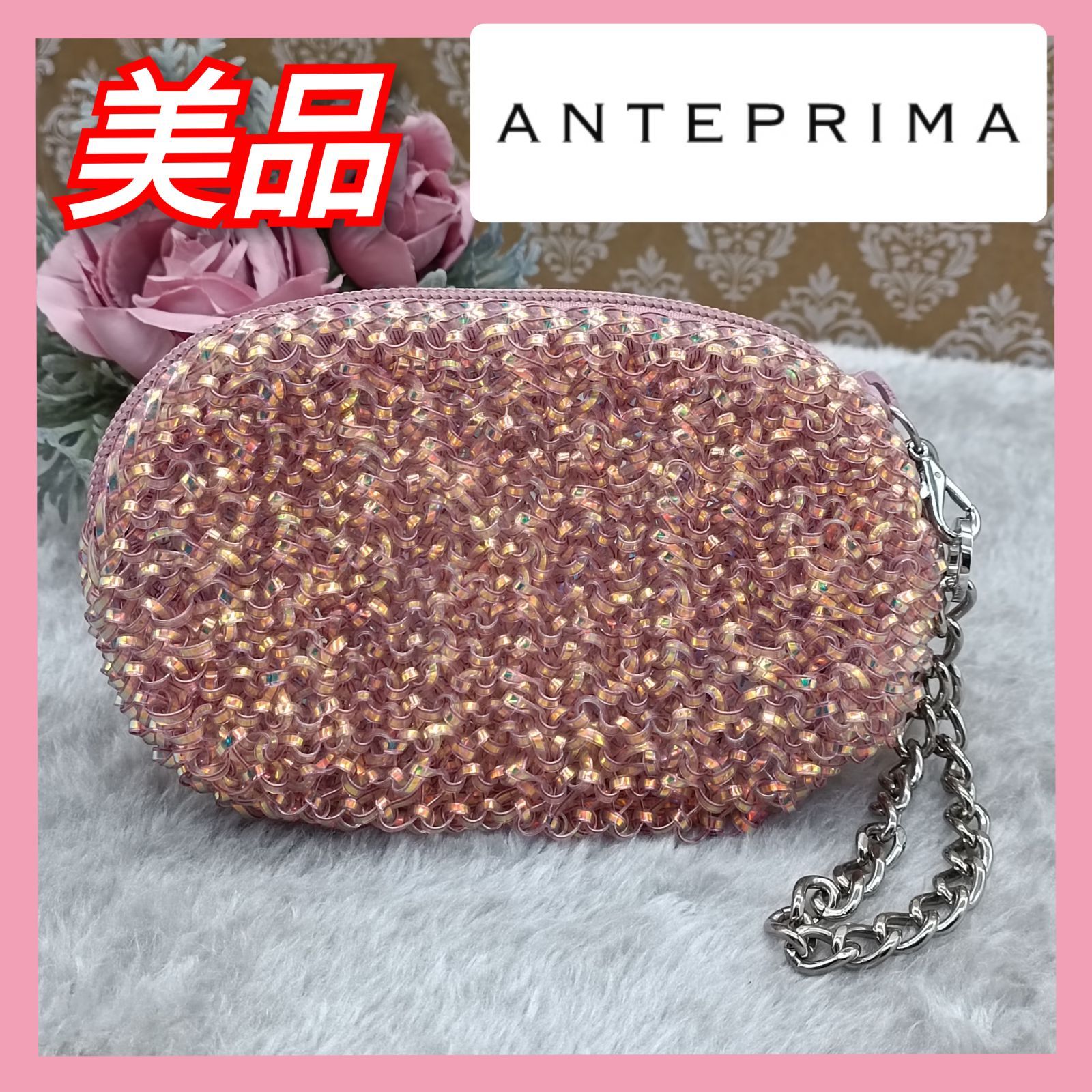 匿名配送料込】アンテプリマ ワイヤーバッグ スクエアラージ ブラウン 