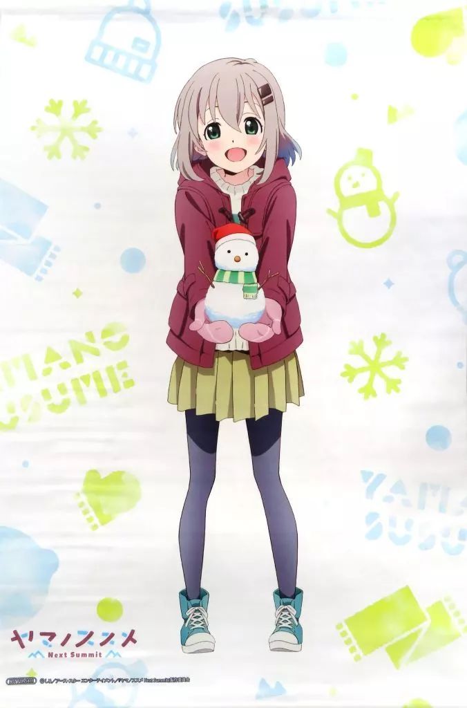 ヤマノススメ サードシーズン 中古タペストリー - メルカリ 2026年最新