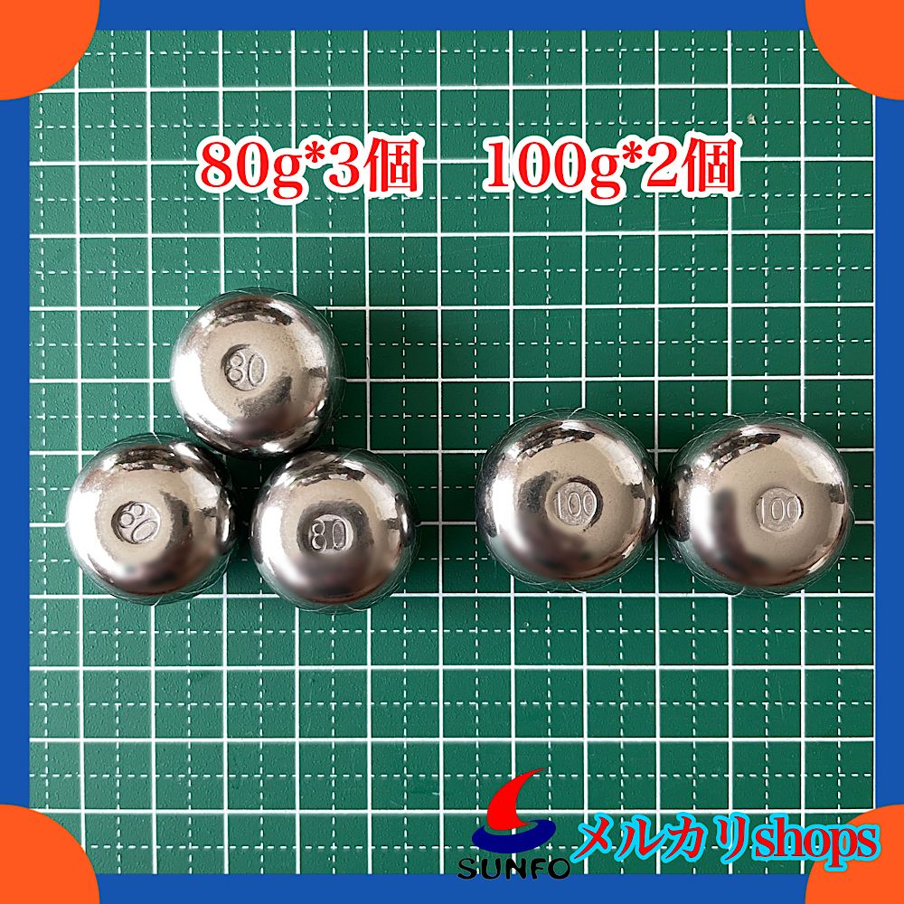 タイラバタングステン シンカー 80g*3個100g*2個 鯛ラバ ジグ ヘッド タイラバ タングステン シンカー 80g*3個100g*2個 鯛ラバ ジグ