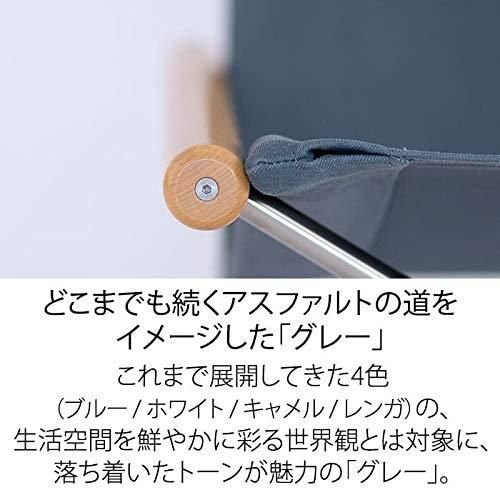 NychairX ニーチェア