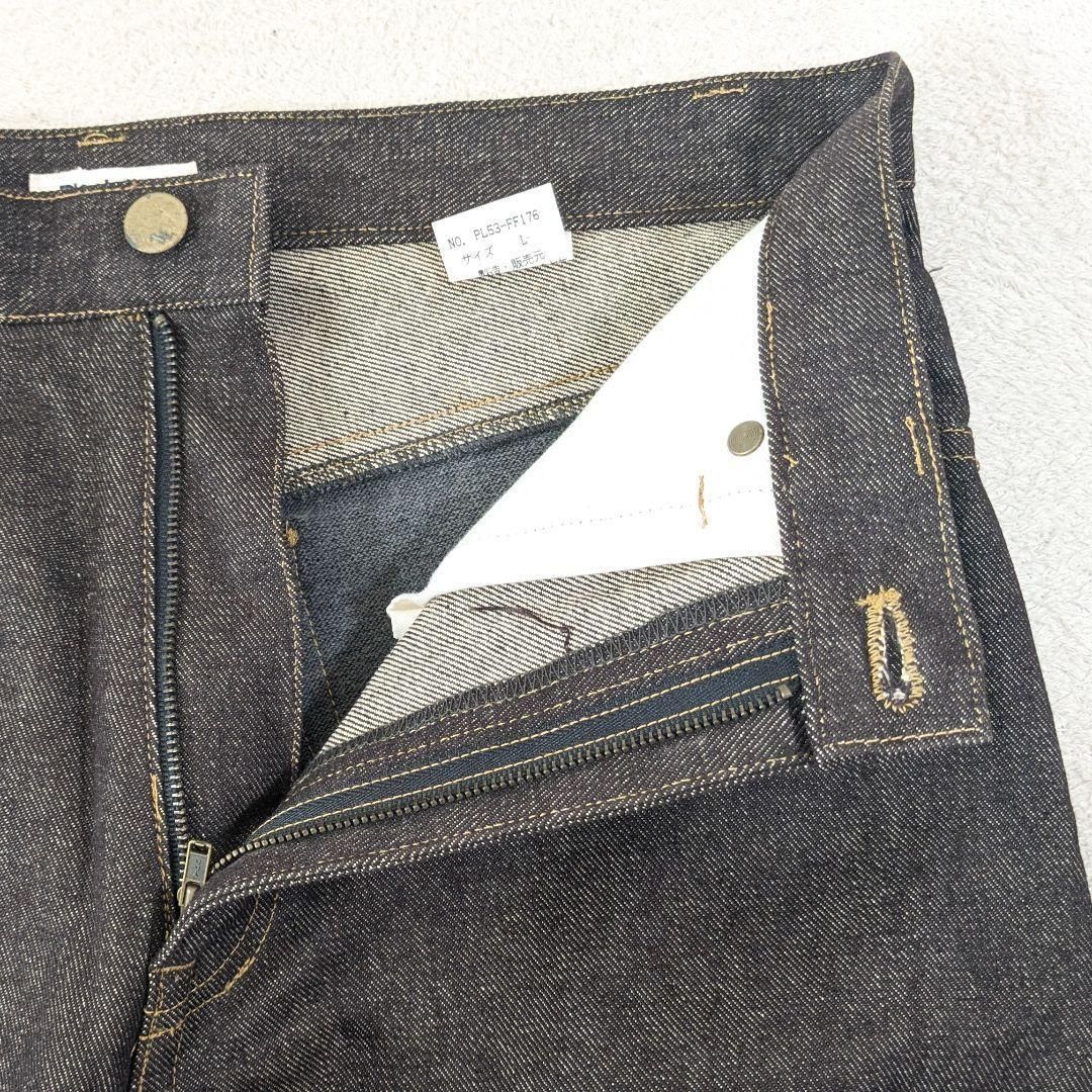 名作/95年 ヴィンテージ プランテーション イッセイミヤケ