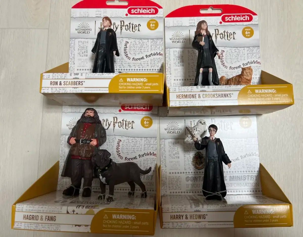 ハリーポッター シュライヒ 4種 フィギュア まとめ出品 シュライヒ