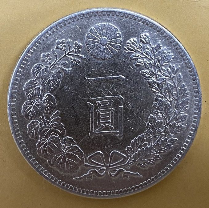 円銀 明治27年銘 一圓銀貨 ① (小型) - メルカリ