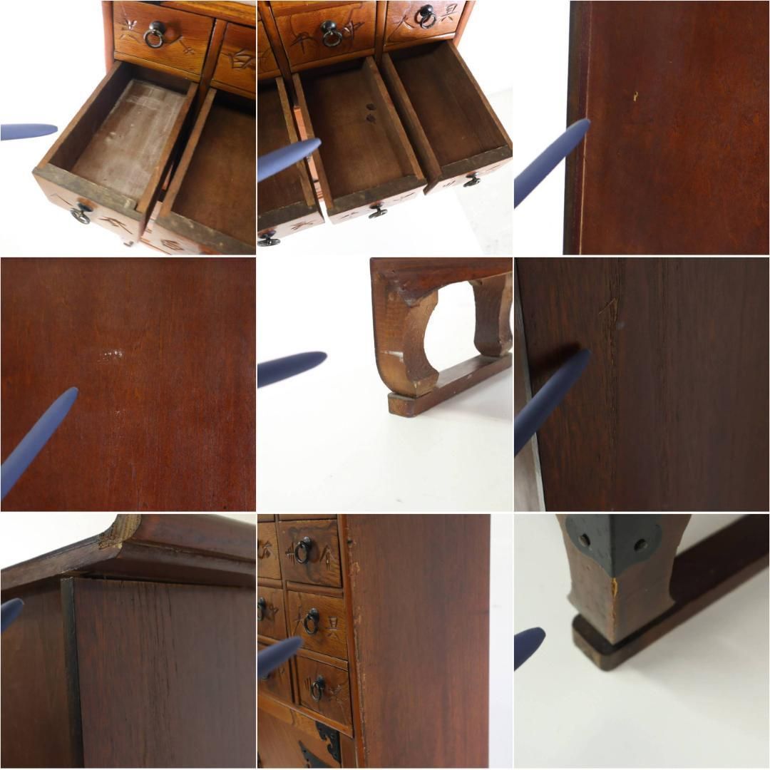 韓国家具 アジアン