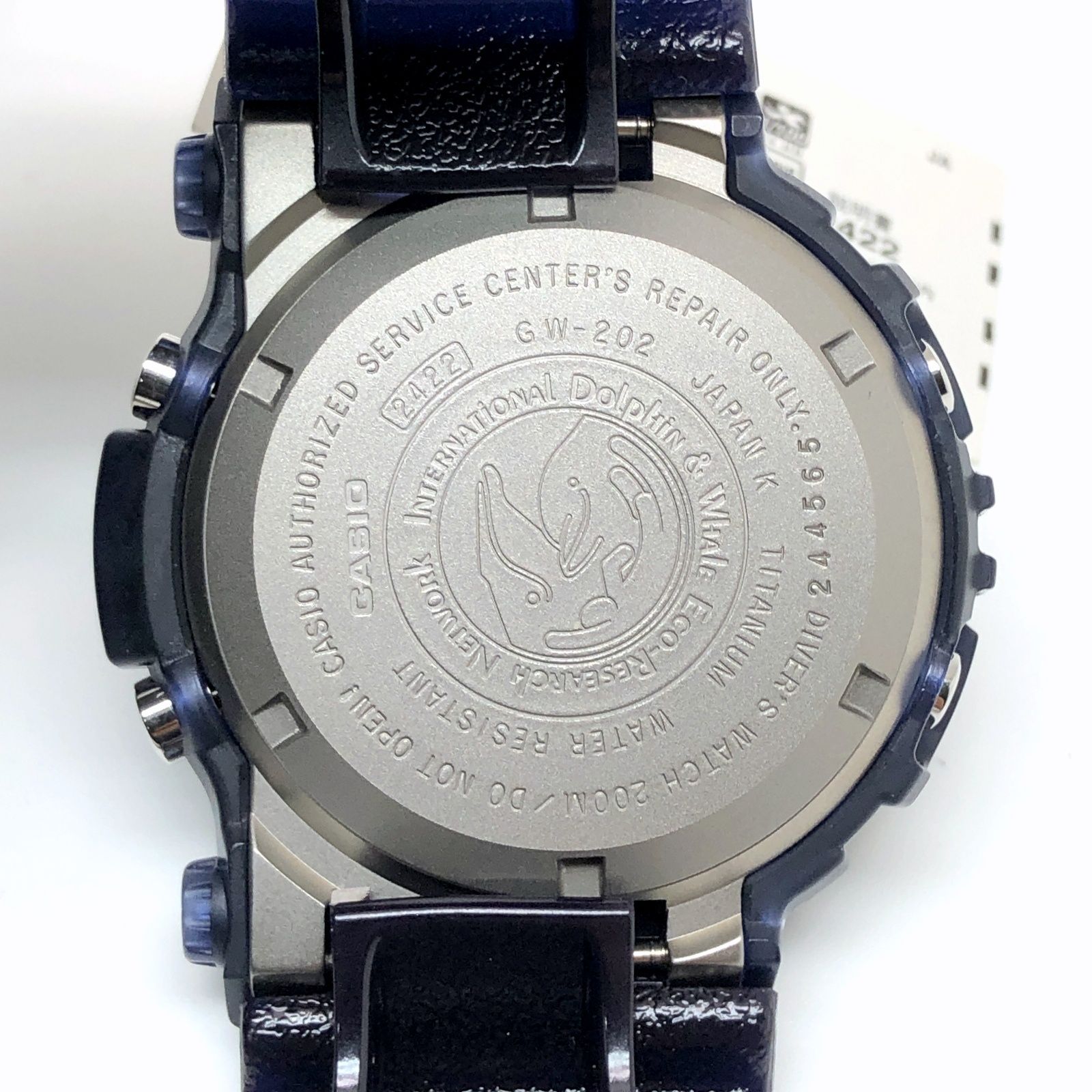 G-SHOCK ジーショック GW-202K-2 FROGMAN 御蔵島 フロッグマン タフ 