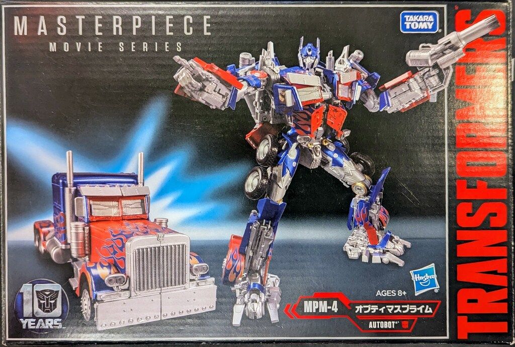 タカラトミー マスターピース オプティマスプライム MPM04