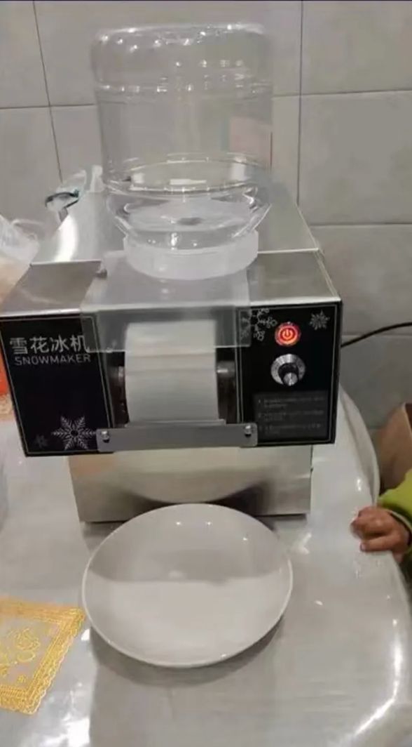 氷削機 初雪CS-35A 実働業務用 氷削機 初雪CS-35実働業務用 アイス