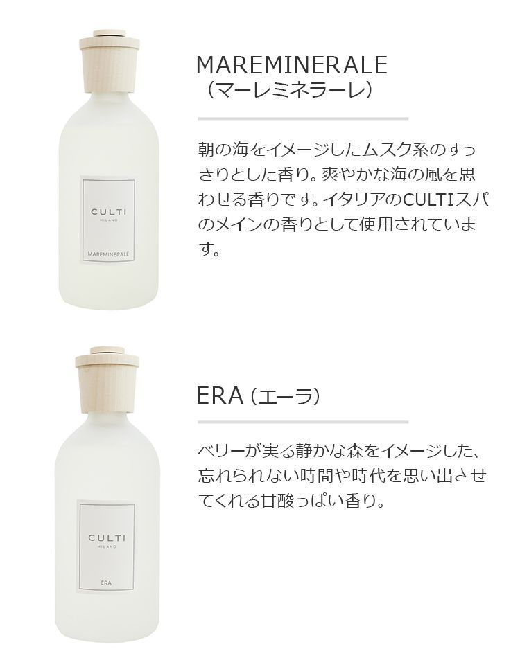 クルティ
