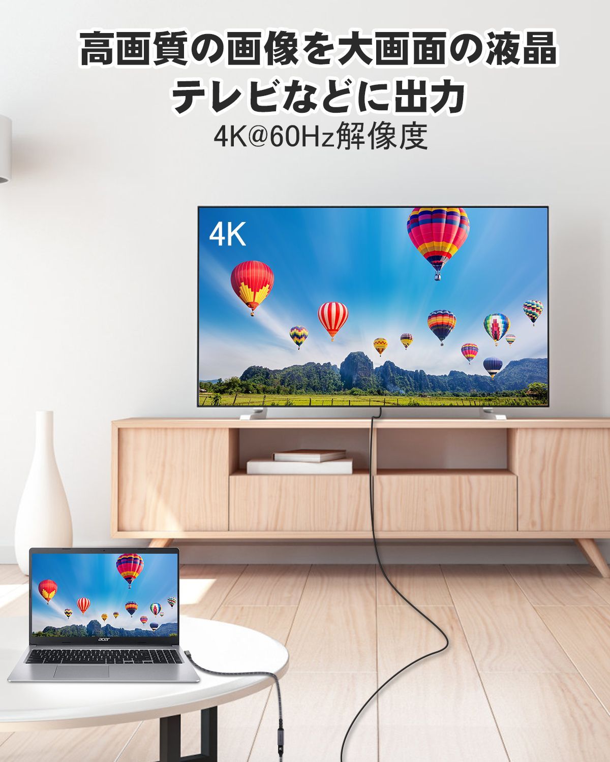 のサムネイル